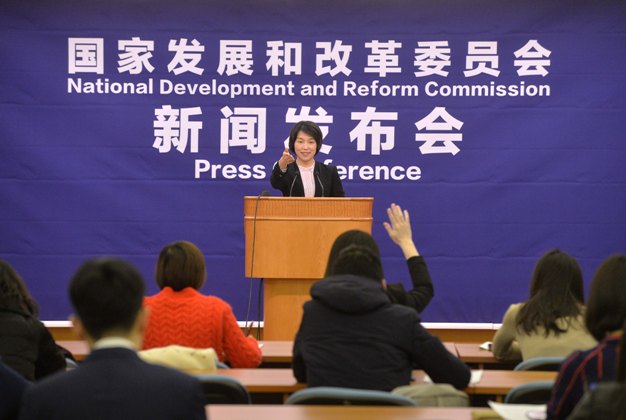 發(fā)改委新聞發(fā)布會(huì)：全國(guó)發(fā)用電量呈逐步下降態(tài)勢(shì)