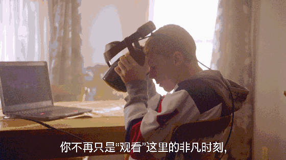 5G技術(shù)、AR導(dǎo)航、VR直播……提前劇透冬奧會上的科技秀