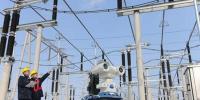 國家電網(wǎng)收購巴西電企CPFL遭遇小阻力