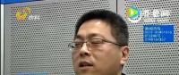 慎防戶用光伏成“忽悠”光伏！真實(shí)案例警醒老百姓遠(yuǎn)離光伏騙局
