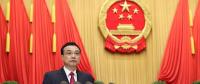 2018政府工作報(bào)告：淘汰關(guān)停不達(dá)標(biāo)的30萬(wàn)千瓦以下煤電機(jī)組、一般工商業(yè)電價(jià)平均降低10%