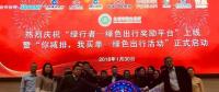 關(guān)注丨私家車停駛算減排可以領(lǐng)取現(xiàn)金獎(jiǎng)勵(lì)了！數(shù)額真的不?。≌嬲能囍鞲＠?></a></div>
                                        <h3><a href=