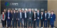 降本增效深化合作 上海電氣與<font color=