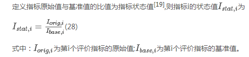 如何使交直流混合微電網(wǎng)足夠堅強(qiáng)？