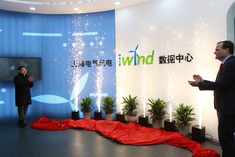 重磅引進(jìn)8MW海上風(fēng)機(jī)、Iwind數(shù)據(jù)中心正式啟用……上海電氣再創(chuàng)行業(yè)新紀(jì)錄！