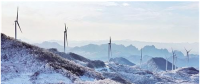 湖北?？悼h風力發(fā)電好風光