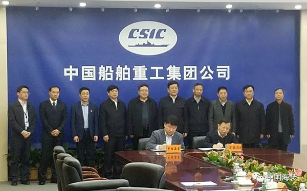 中船重工與咸寧市簽署風電產(chǎn)業(yè)合作協(xié)議
