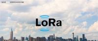 全球化的LoRaWAN協(xié)議會(huì)給我們帶來(lái)什么？