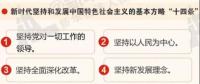 這次機構調整，對能源口的變化，及對能源投資的影響
