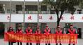 寧遠(yuǎn)供電：安全宣傳進(jìn)校園