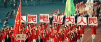 兩會(huì)電力最強(qiáng)音，人民電業(yè)為人民！