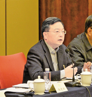 推進(jìn)能源革命構(gòu)建清潔低碳、安全高效的能源體系