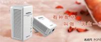 【漲知識】電力貓是什么？