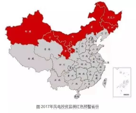 風(fēng)電大規(guī)模投資背后存在哪些問題？ 