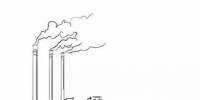 漲姿勢(shì) | 煤電廠與核電廠的區(qū)別是什么？