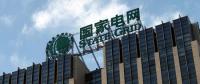 國家電網(wǎng)今年將推動(dòng)電力市場(chǎng)化交易電量增13.6%