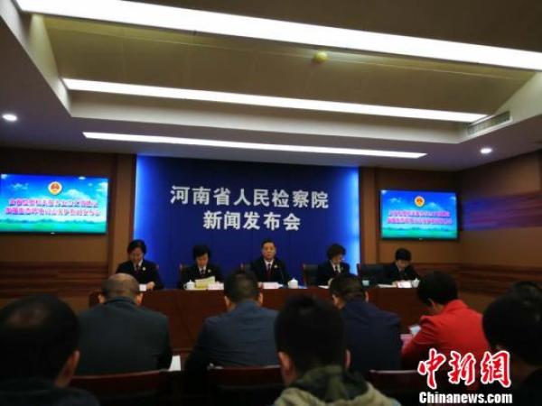 河南一年來(lái)提起公訴破壞環(huán)境資源保護(hù)犯罪2428人
