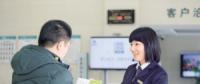 給力！國家電網(wǎng)實施小微企業(yè)供電服務(wù)質(zhì)量提升專項行動