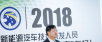 我國電動汽車電驅動系統(tǒng)全產業(yè)鏈上下游合作創(chuàng)新正在持續(xù)發(fā)展