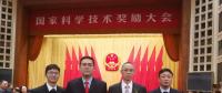 多氟多六氟磷酸鋰技術(shù)突破獲肯定 獲國家科技進步二等獎