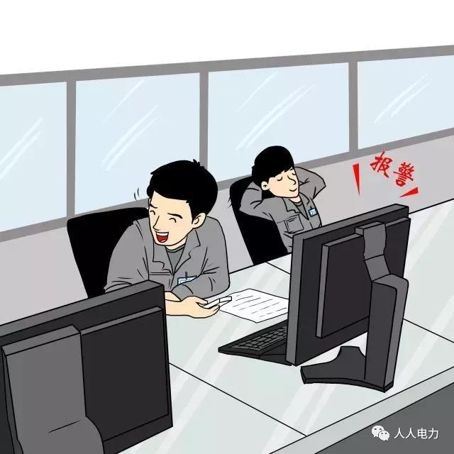 在電力現(xiàn)場，這12件事堅(jiān)決不能干！