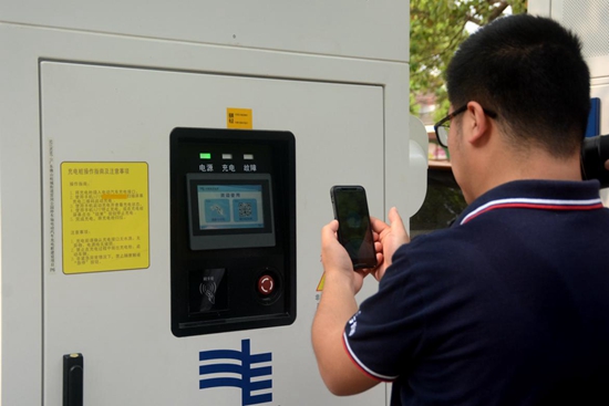 “十三五”廣東電網(wǎng)再投27億，為綠色出行“加油”