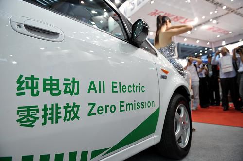 中國(guó)在電動(dòng)汽車(chē)領(lǐng)域真抓實(shí)干 政府扶持、企業(yè)跟進(jìn)