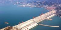 四座三峽？中國(guó)又一超級(jí)水電工程曝光 2020年將全面建成