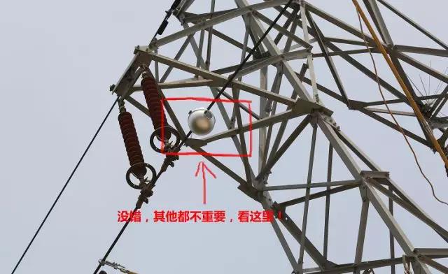 線路上裝了高清“電子眼”，專拍違章施工的你~