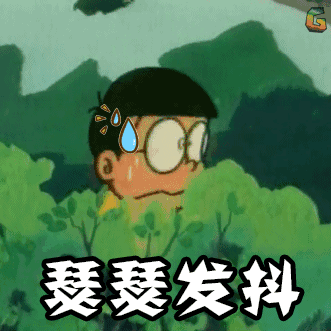 線路上裝了高清“電子眼”，專拍違章施工的你~
