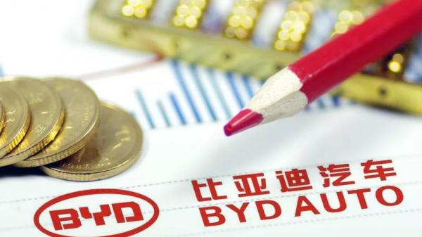 如何重拾“增長動能”？深度解析比亞迪財報