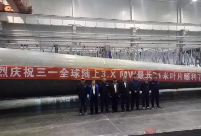 71m！三一重能3.XMW陸上最長(zhǎng)葉片成功下線