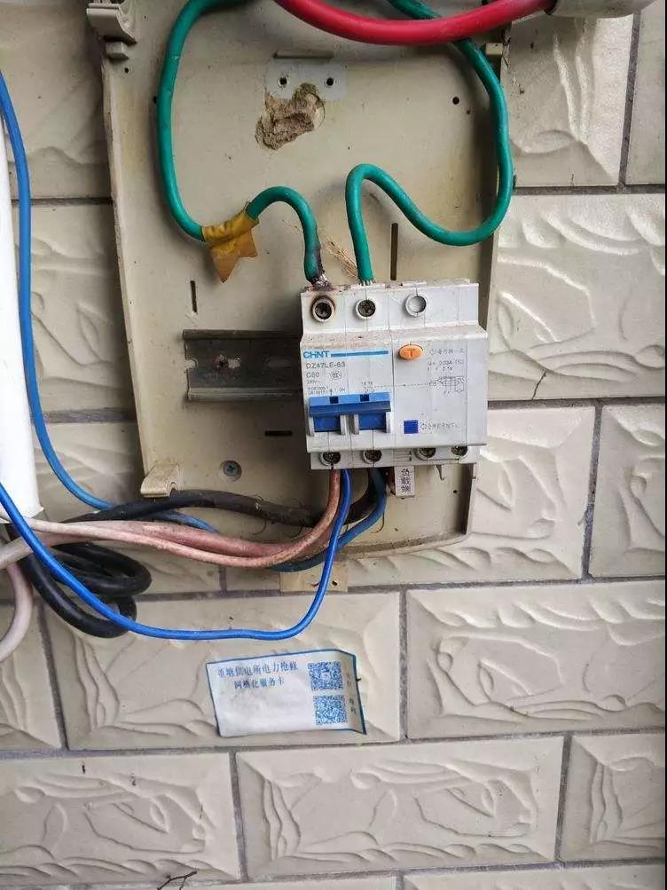 獨居老人用電3173度，家里用電異常該怎么辦？