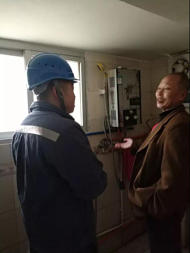 獨居老人用電3173度，家里用電異常該怎么辦？