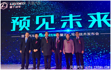 低速電動汽車政策將出臺，各廠商應(yīng)如何面對？