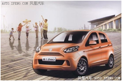 低速電動汽車政策將出臺，各廠商應(yīng)如何面對？