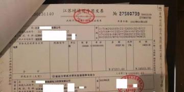 【重磅】非售電公司，分布式光伏可隔墻售電有政策依據(jù)！