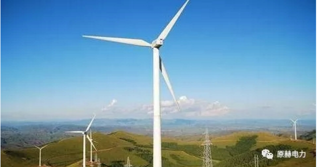 我國(guó)分散式風(fēng)電項(xiàng)目能走多遠(yuǎn)？