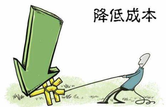 國網首批減輕工商業(yè)用戶電費負擔超350億元