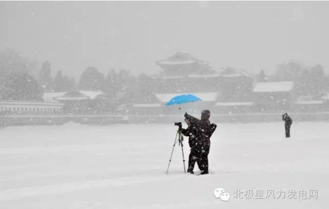 第一場(chǎng)雪來(lái)了 風(fēng)電進(jìn)京供暖還有多遠(yuǎn)？