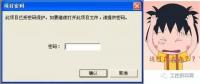 PLC各大品牌解密方法合集，超詳細(xì)！
