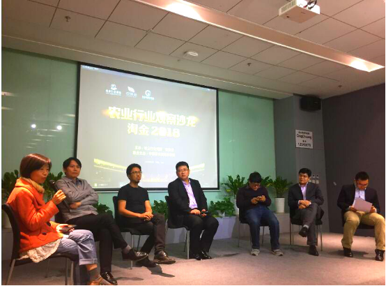 信和大金融：“互聯網金融+農業(yè)”踐行鄉(xiāng)村振興戰(zhàn)略