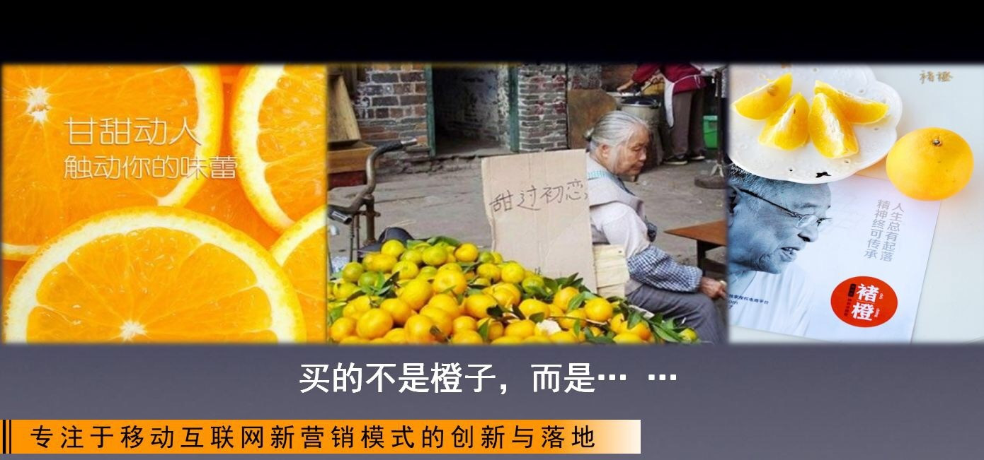 京東云“互聯(lián)網(wǎng)+農(nóng)業(yè)”專場活動完美落幕！
