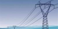 華北電力輔助服務(wù)市場即將啟動：建設(shè)初期先行開展調(diào)峰輔助服務(wù)<font color=