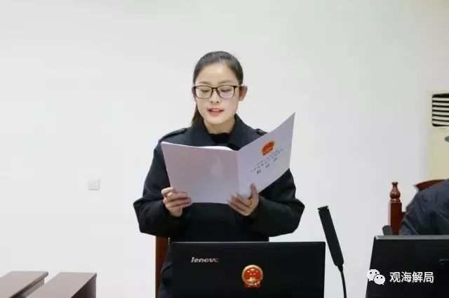 聲稱經費緊張，這家環(huán)保局竟向企業(yè)要錢