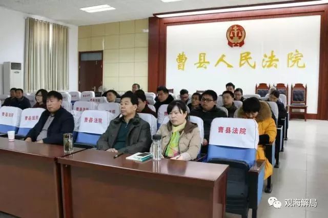 聲稱經費緊張，這家環(huán)保局竟向企業(yè)要錢
