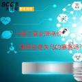 大云網(wǎng)售電觀察：一般工商業(yè)降電價(jià)，電網(wǎng)會(huì)是失馬的塞翁嗎？