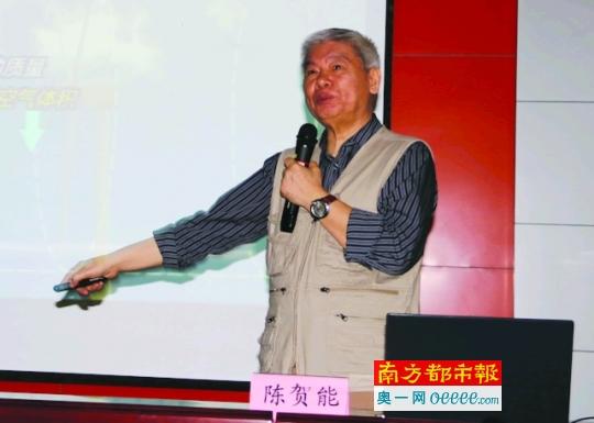 風(fēng)力發(fā)電機(jī)如何防鳥擊？在外部加個(gè)“圓錐罩子”！