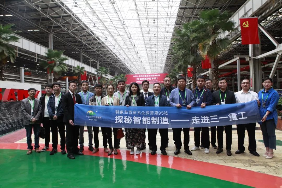 又一世界級企業(yè)進(jìn)駐河南，戰(zhàn)略布局重卡、風(fēng)電等板塊