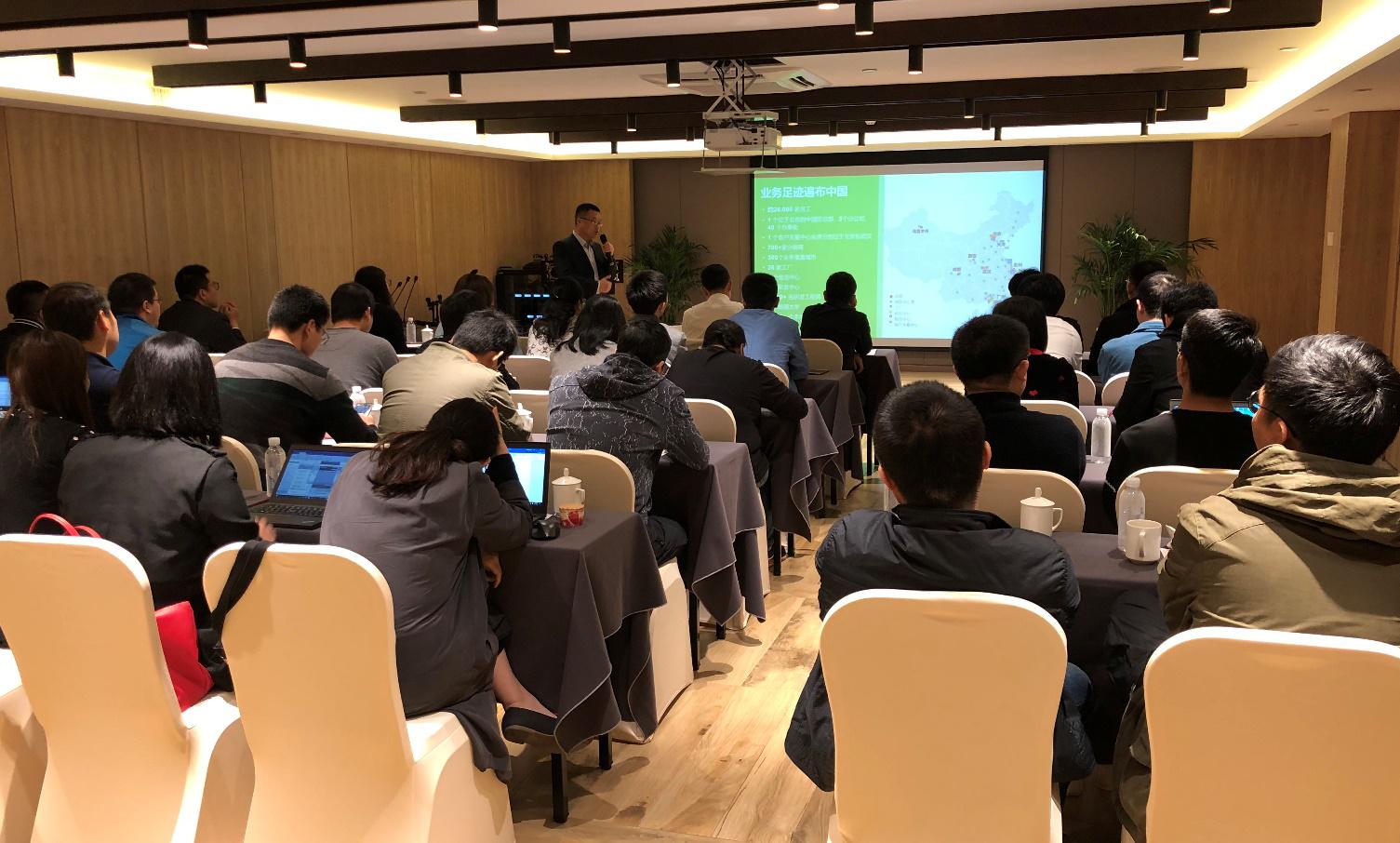 施耐德電氣2018海上風(fēng)電行業(yè)峰會(huì)成功舉辦，共建行業(yè)生態(tài)圈推進(jìn)可持續(xù)發(fā)展